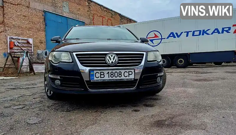 Універсал Volkswagen Passat 2007 1.97 л. Автомат обл. Київська, Київ - Фото 1/21