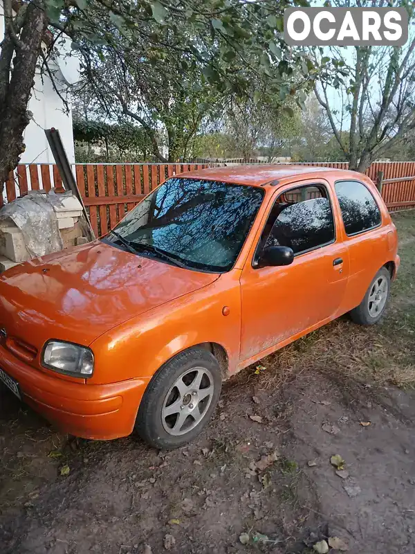 Хетчбек Nissan Micra 1998 1 л. Ручна / Механіка обл. Житомирська, Пулини (Червоноармійськ) - Фото 1/7