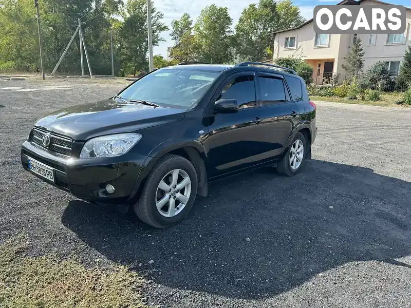 Позашляховик / Кросовер Toyota RAV4 2007 2.36 л. Автомат обл. Дніпропетровська, Павлоград - Фото 1/21