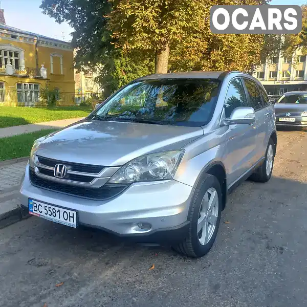 Позашляховик / Кросовер Honda CR-V 2011 null_content л. обл. Львівська, Самбір - Фото 1/18