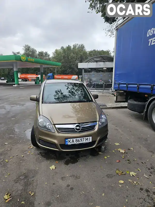 Мінівен Opel Zafira 2013 1.8 л. Ручна / Механіка обл. Київська, Київ - Фото 1/21