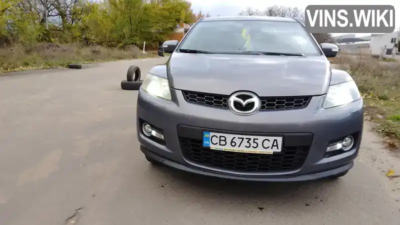 Позашляховик / Кросовер Mazda CX-7 2007 2.26 л. Автомат обл. Черкаська, Черкаси - Фото 1/16