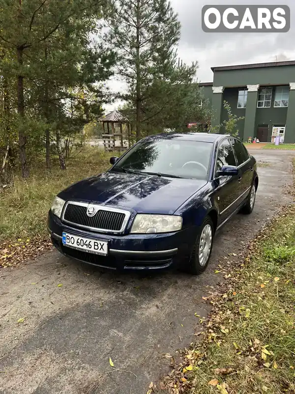 Ліфтбек Skoda Superb 2002 1.9 л. Ручна / Механіка обл. Хмельницька, Славута - Фото 1/12