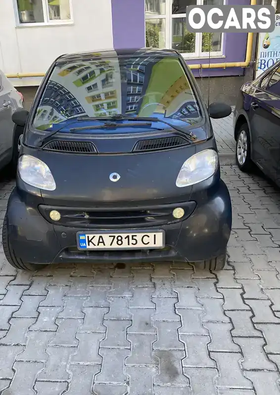 Купе Smart Fortwo 1999 0.6 л. Автомат обл. Киевская, Софиевская Борщаговка - Фото 1/8