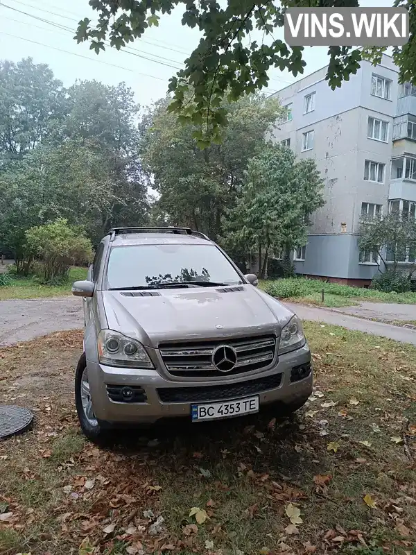 Внедорожник / Кроссовер Mercedes-Benz GL-Class 2008 2.99 л. обл. Львовская, Львов - Фото 1/21