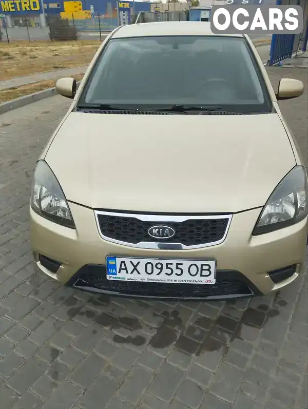 Седан Kia Rio 2010 1.4 л. Ручна / Механіка обл. Харківська, Харків - Фото 1/19