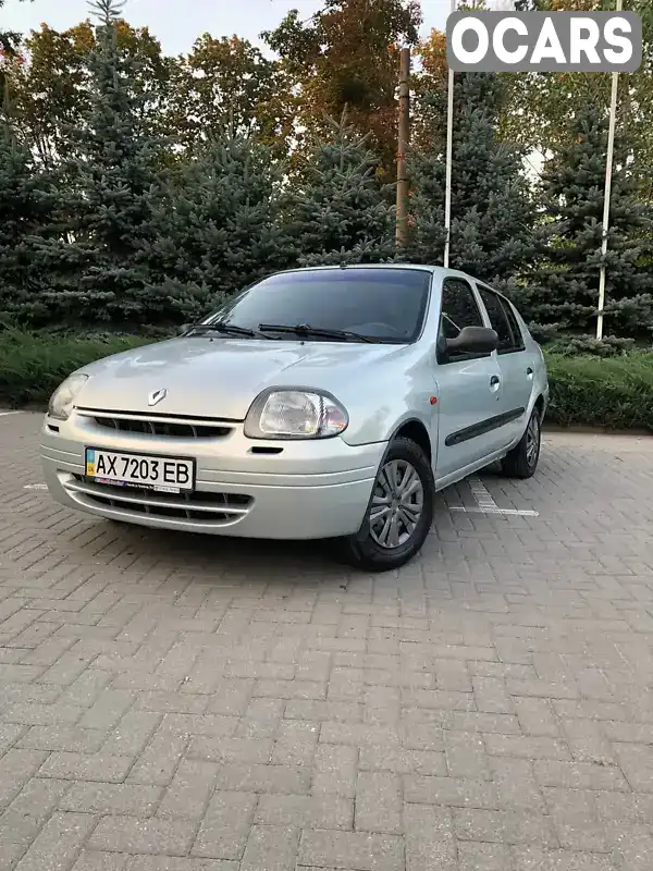 Хетчбек Renault Clio 2000 1.4 л. Ручна / Механіка обл. Харківська, Харків - Фото 1/21