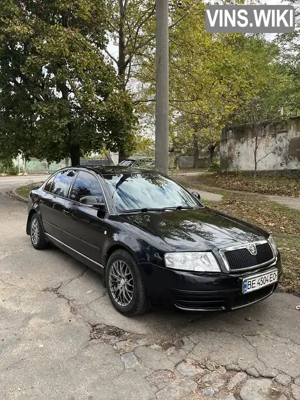 Ліфтбек Skoda Superb 2008 1.78 л. Ручна / Механіка обл. Миколаївська, Вознесенськ - Фото 1/8