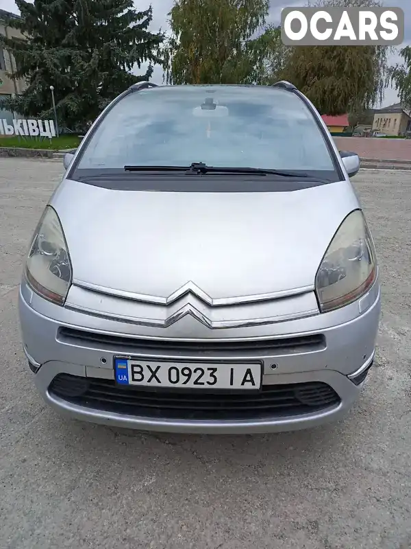 Мінівен Citroen Grand C4 Picasso 2008 2 л. Автомат обл. Хмельницька, Віньківці - Фото 1/21