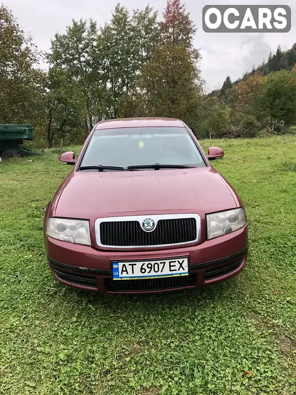 Ліфтбек Skoda Superb 2004 1.9 л. Ручна / Механіка обл. Івано-Франківська, Косів - Фото 1/9