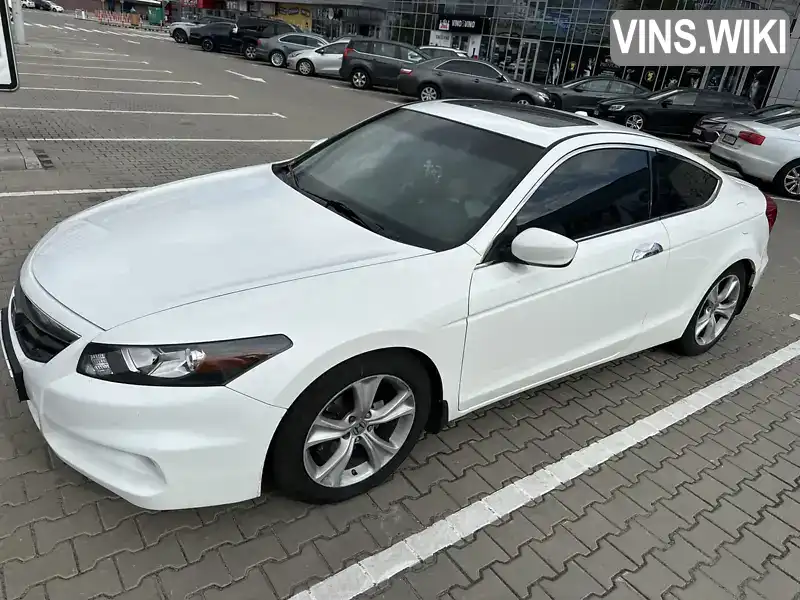 Купе Honda Accord 2012 3.47 л. Автомат обл. Київська, Київ - Фото 1/21