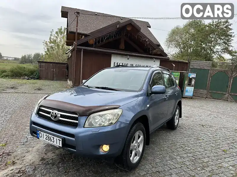 Позашляховик / Кросовер Toyota RAV4 2005 2 л. Автомат обл. Львівська, Львів - Фото 1/21