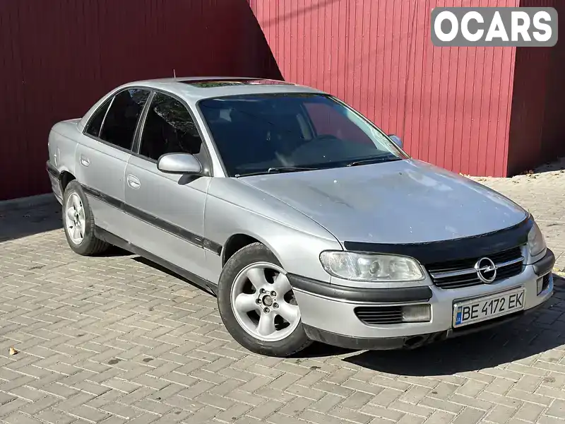 Седан Opel Omega 1997 2.5 л. Автомат обл. Миколаївська, Миколаїв - Фото 1/8