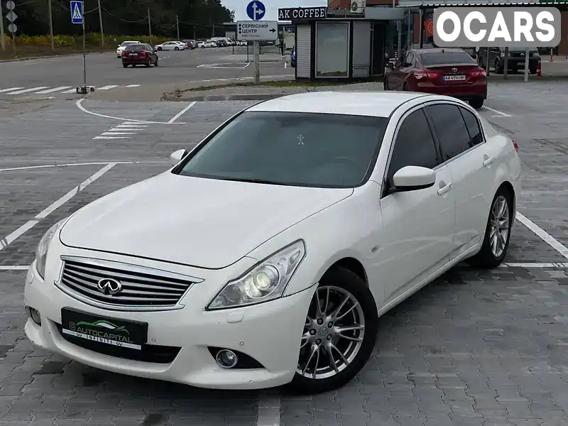 Седан Infiniti G25 2012 2.5 л. Автомат обл. Киевская, Киев - Фото 1/21