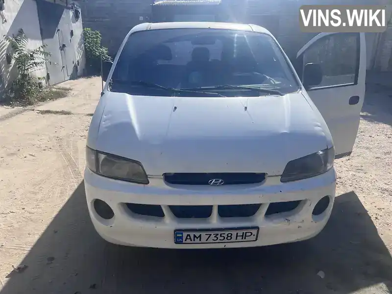 Мінівен Hyundai H 200 1998 2.5 л. Ручна / Механіка обл. Миколаївська, Миколаїв - Фото 1/13