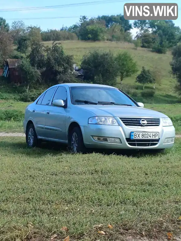 Седан Nissan Almera Classic 2006 1.6 л. Ручна / Механіка обл. Хмельницька, Хмельницький - Фото 1/11