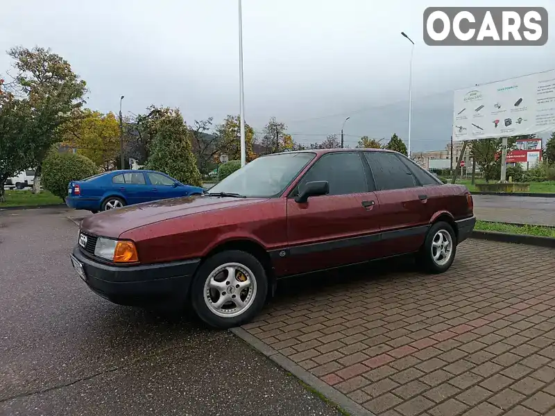 Седан Audi 80 1991 1.6 л. Ручна / Механіка обл. Закарпатська, Виноградів - Фото 1/7