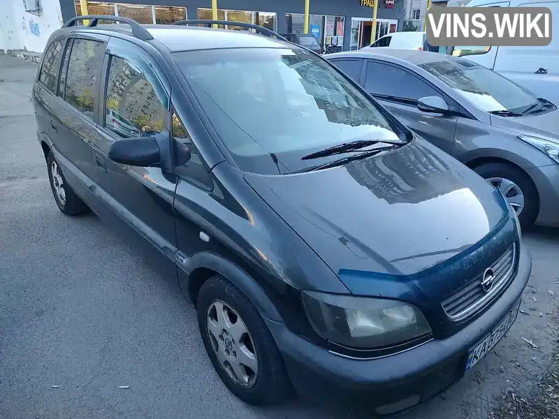 Минивэн Opel Zafira 2000 1.8 л. Автомат обл. Запорожская, Запорожье - Фото 1/16