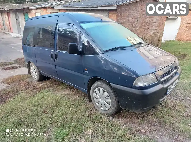 Мінівен Fiat Scudo 1999 1.91 л. Ручна / Механіка обл. Вінницька, Вінниця - Фото 1/3