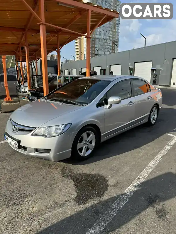 Седан Honda Civic 2007 1.8 л. Автомат обл. Харьковская, Харьков - Фото 1/16