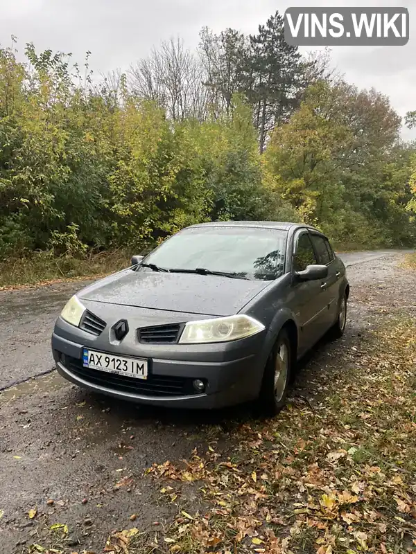 Седан Renault Megane 2007 1.6 л. Автомат обл. Харківська, Люботин - Фото 1/10