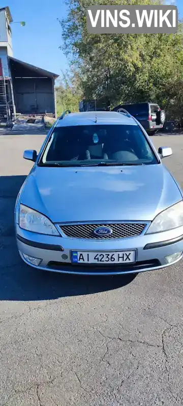 Універсал Ford Mondeo 2005 2 л. Ручна / Механіка обл. Київська, Біла Церква - Фото 1/10