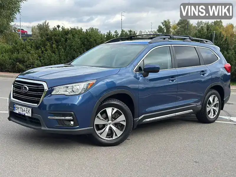 Внедорожник / Кроссовер Subaru Ascent 2021 2.39 л. Вариатор обл. Киевская, Киев - Фото 1/21