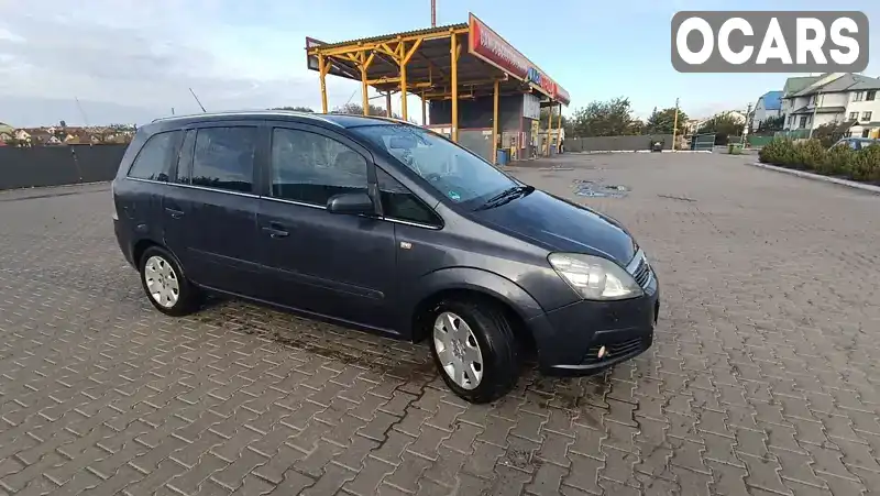 Мінівен Opel Zafira 2007 1.91 л. Ручна / Механіка обл. Хмельницька, Хмельницький - Фото 1/18