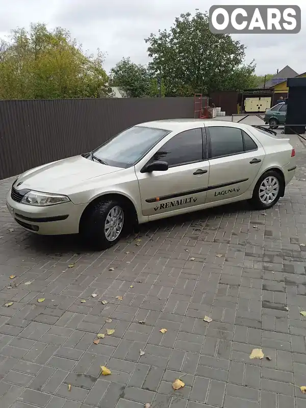 Ліфтбек Renault Laguna 2001 1.87 л. Ручна / Механіка обл. Чернігівська, Прилуки - Фото 1/10