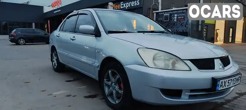 Седан Mitsubishi Lancer 2006 1.6 л. Ручна / Механіка обл. Харківська, Первомайський - Фото 1/11