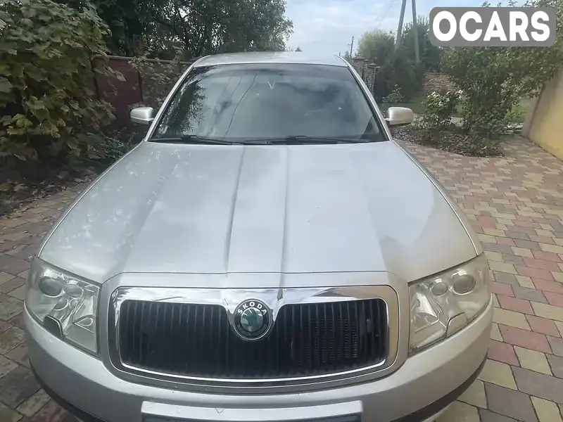 Ліфтбек Skoda Superb 2006 1.78 л. Ручна / Механіка обл. Полтавська, Гадяч - Фото 1/21