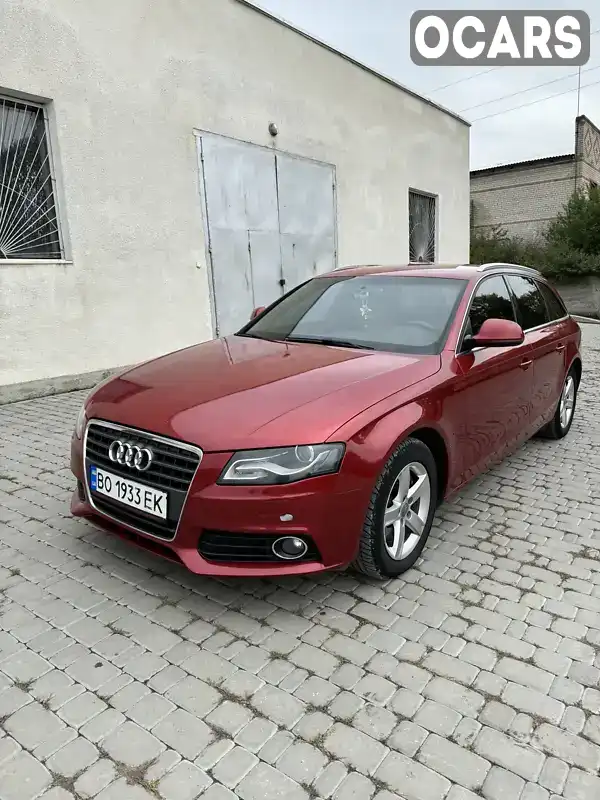 Универсал Audi A4 2008 null_content л. Автомат обл. Тернопольская, Борщев - Фото 1/21