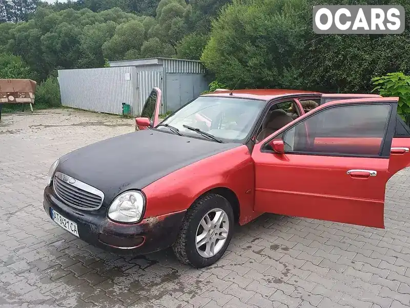 Седан Ford Scorpio 1995 2 л. Ручна / Механіка обл. Івано-Франківська, Івано-Франківськ - Фото 1/14