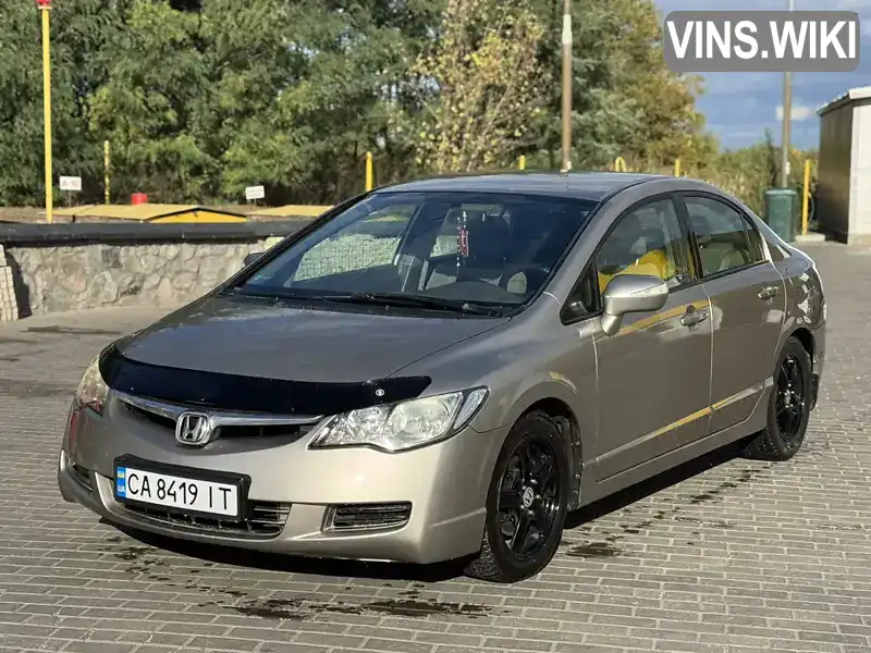 Седан Honda Civic 2006 1.8 л. Ручна / Механіка обл. Черкаська, Сміла - Фото 1/21