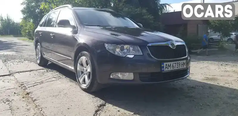 Універсал Skoda Superb 2011 1.97 л. обл. Житомирська, Бердичів - Фото 1/21