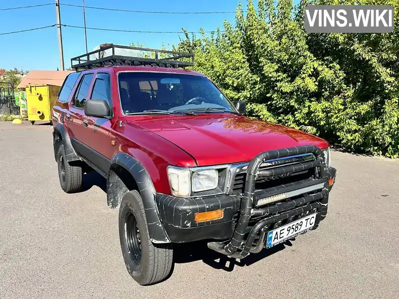 Позашляховик / Кросовер Toyota 4Runner 1989 3 л. Ручна / Механіка обл. Дніпропетровська, Кривий Ріг - Фото 1/21