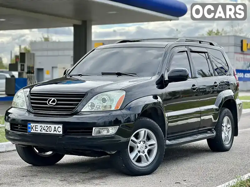 Позашляховик / Кросовер Lexus GX 2005 4.7 л. Автомат обл. Дніпропетровська, Кам'янське (Дніпродзержинськ) - Фото 1/21