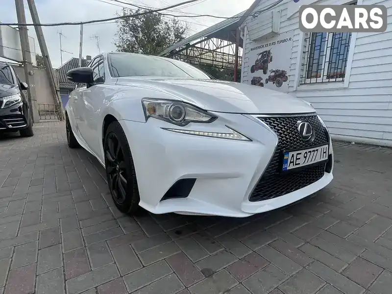 Седан Lexus IS 2015 2.49 л. обл. Запорізька, Запоріжжя - Фото 1/20