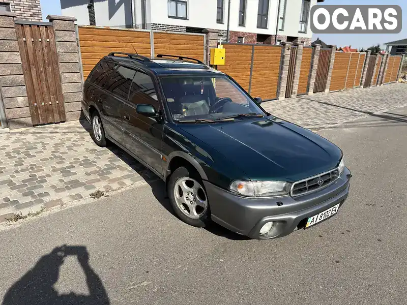 Універсал Subaru Legacy 1997 2.5 л. Автомат обл. Київська, Київ - Фото 1/21