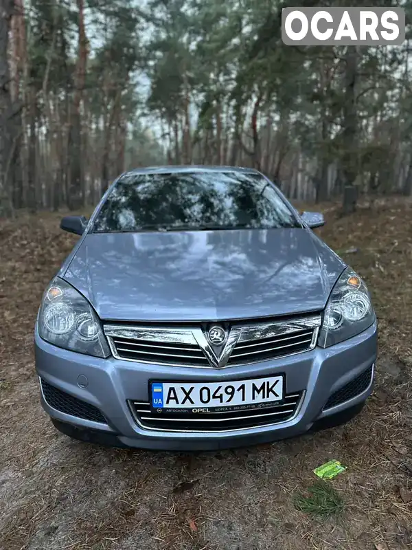 Седан Opel Astra 2008 1.6 л. Ручна / Механіка обл. Харківська, Зміїв - Фото 1/13