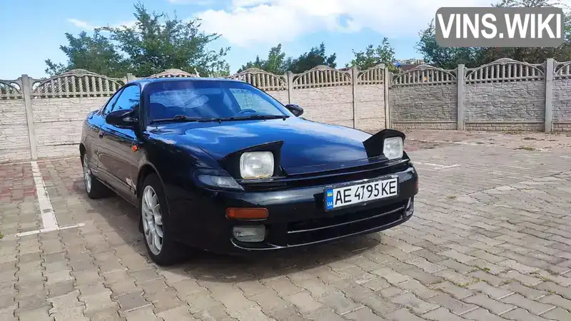 Ліфтбек Toyota Celica 1993 2 л. Ручна / Механіка обл. Дніпропетровська, Кривий Ріг - Фото 1/20