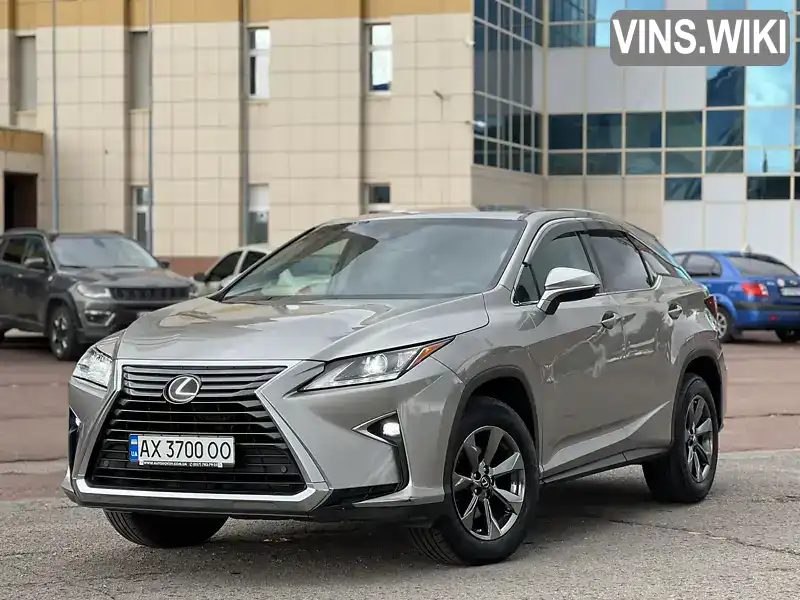 Позашляховик / Кросовер Lexus RX 2016 3.46 л. Автомат обл. Харківська, Харків - Фото 1/21