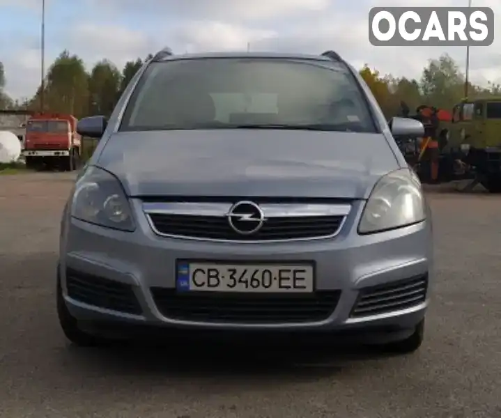 W0L0AHM7552211325 Opel Zafira 2005 Мінівен 1.6 л. Фото 8