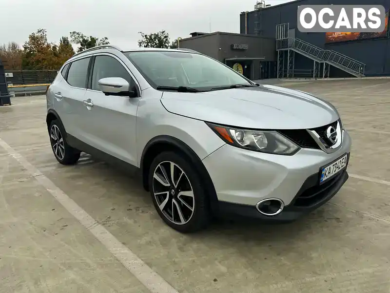 JN1BJ1CR9HW107064 Nissan Rogue Sport 2017 Внедорожник / Кроссовер  Фото 2