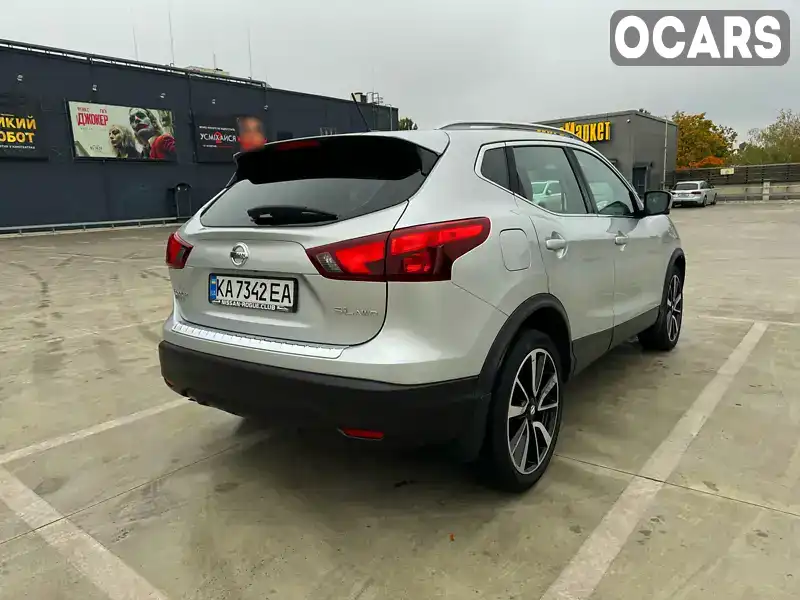 JN1BJ1CR9HW107064 Nissan Rogue Sport 2017 Внедорожник / Кроссовер  Фото 3