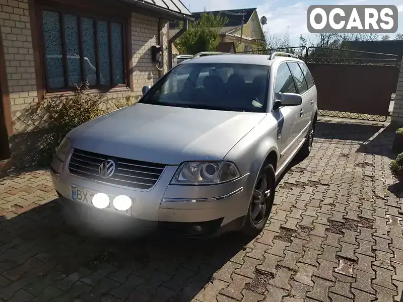 Універсал Volkswagen Passat 2001 1.9 л. Ручна / Механіка обл. Хмельницька, Полонне - Фото 1/21