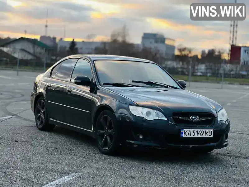 Седан Subaru Legacy 2007 2.5 л. Автомат обл. Київська, Київ - Фото 1/21