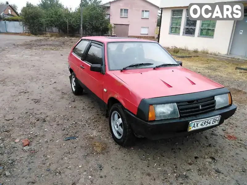 Хетчбек ВАЗ / Lada 2108 1992 1.5 л. Ручна / Механіка обл. Харківська, Харків - Фото 1/12