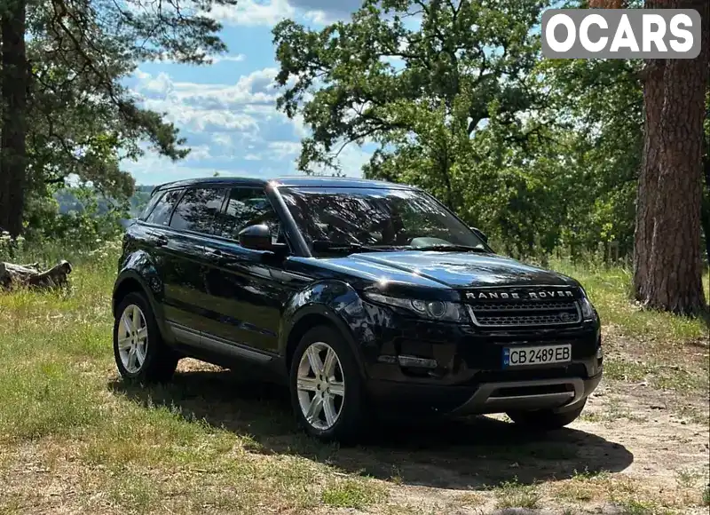 Внедорожник / Кроссовер Land Rover Range Rover 2014 2 л. Автомат обл. Черниговская, Чернигов - Фото 1/9