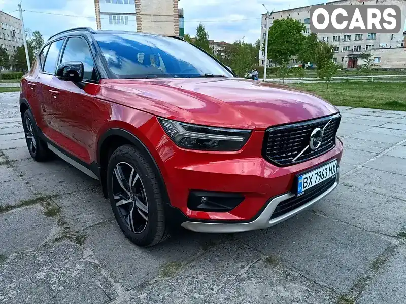 Позашляховик / Кросовер Volvo XC40 2020 1.97 л. Автомат обл. Хмельницька, Славута - Фото 1/21